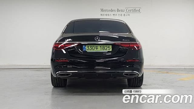Mercedes-Benz S-Class 2025 — ფოტო 3/17