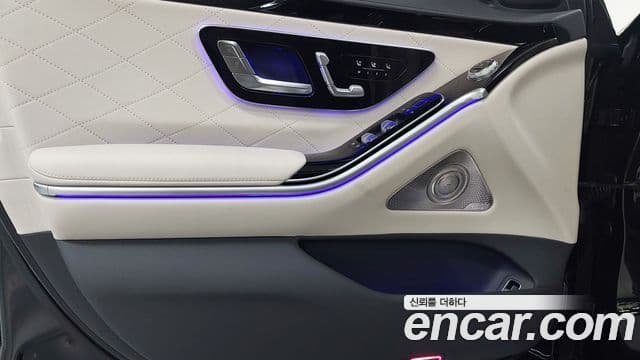 Mercedes-Benz S-Class 2025 — Photo 6/17
