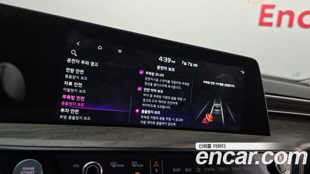 Kia K8 2021 — ფოტო 19/20