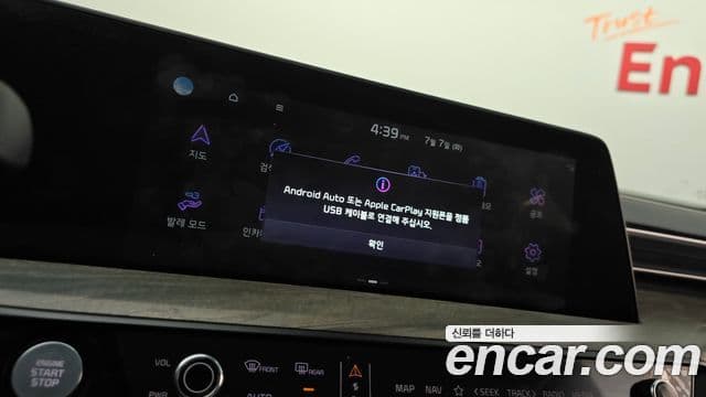 Kia K8 2021 — Photo 13/31