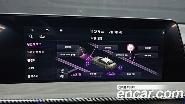 Kia K8 2024 — ფოტო 16/20