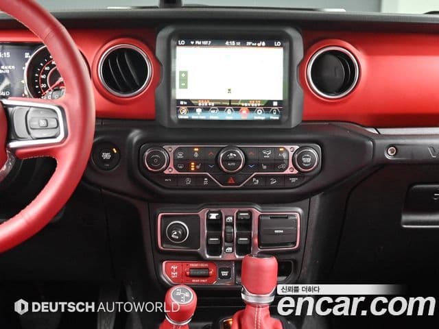 Jeep Wrangler 2020 — Photo 3/20
