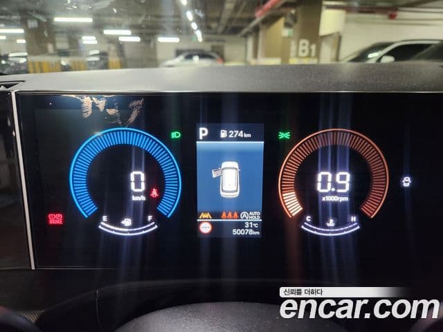 Hyundai Santa Fe 2023 — Şəkil 5/19