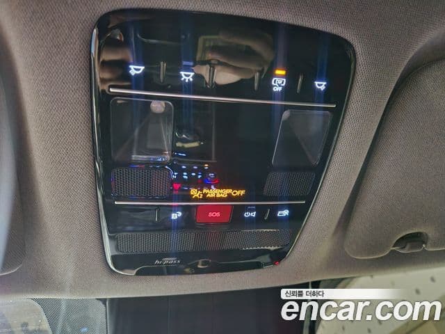Hyundai Santa Fe 2023 — Şəkil 19/19
