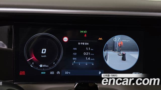 Hyundai Palisade 2025 — Şəkil 8/20