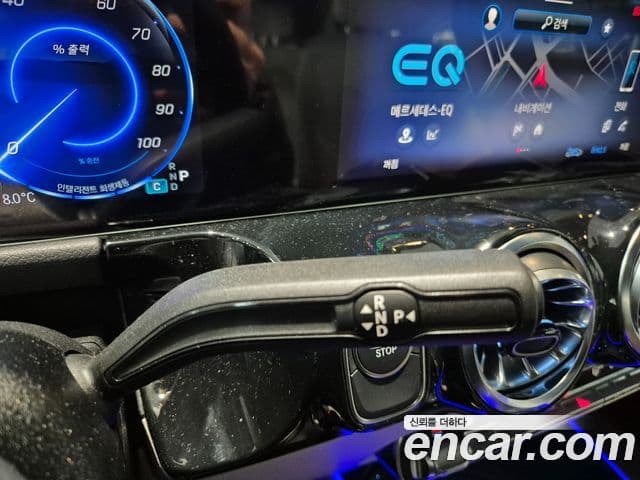 Mercedes-Benz EQA 2026 — ფოტო 16/20