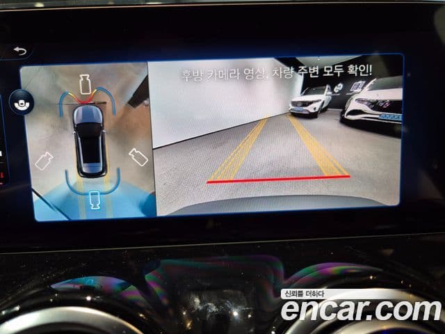 Mercedes-Benz EQA 2026 — ფოტო 4/20