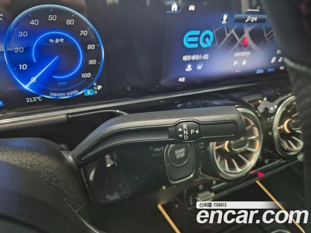 Mercedes-Benz EQA 2026 — ფოტო 9/19