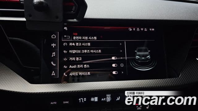 Audi A3 2025 — ფოტო 16/20