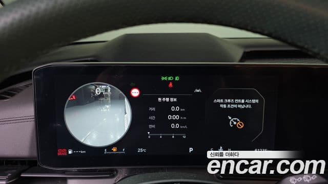 Kia Carnival 2024 — Şəkil 6/20
