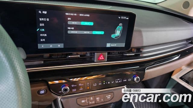 Kia Carnival 2024 — Şəkil 13/20