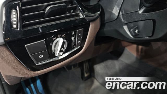 BMW 5 Series 2021 — Photo 13/34