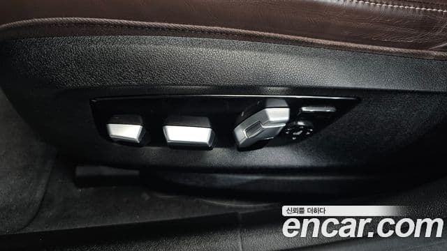 BMW 5 Series 2021 — Photo 5/34