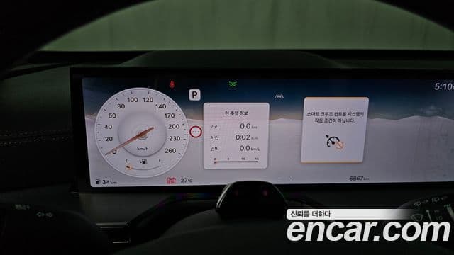 Genesis GV80 2024 — ფოტო 8/20
