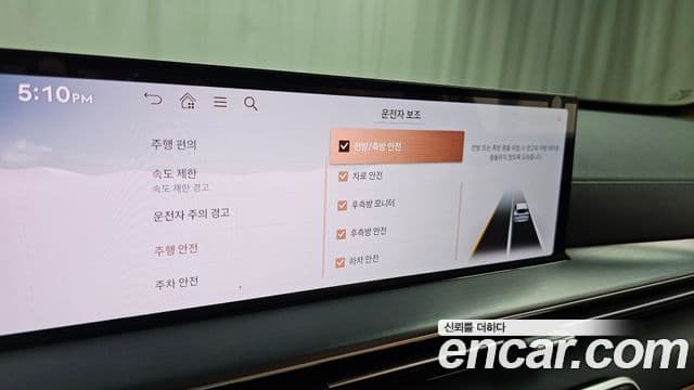 Genesis GV80 2024 — ფოტო 6/33