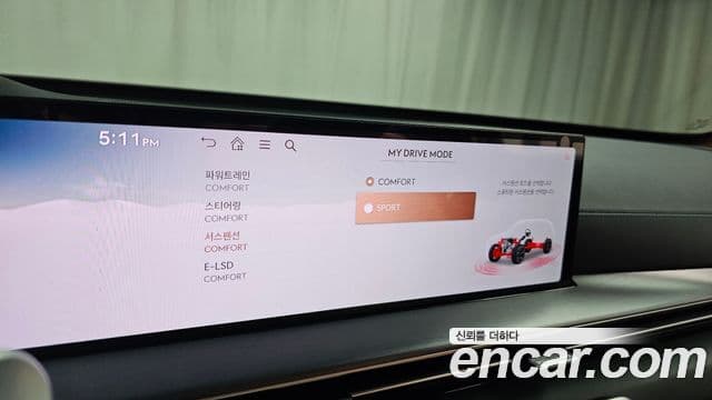 Genesis GV80 2024 — ფოტო 11/33