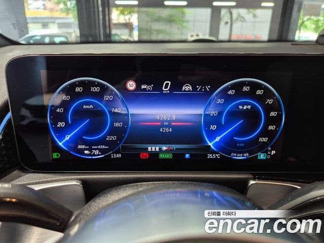 Mercedes-Benz EQB 2026 — ფოტო 7/20