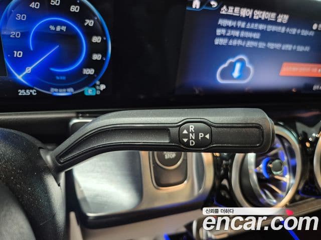 Mercedes-Benz EQB 2026 — ფოტო 3/20