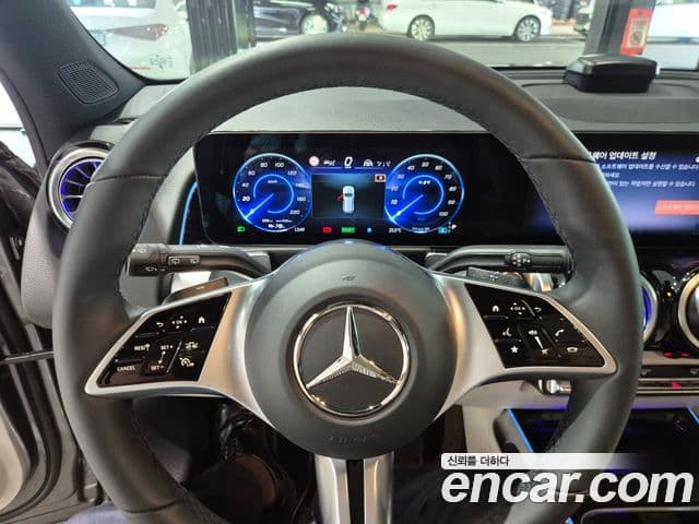 Mercedes-Benz EQB 2026 — ფოტო 13/20
