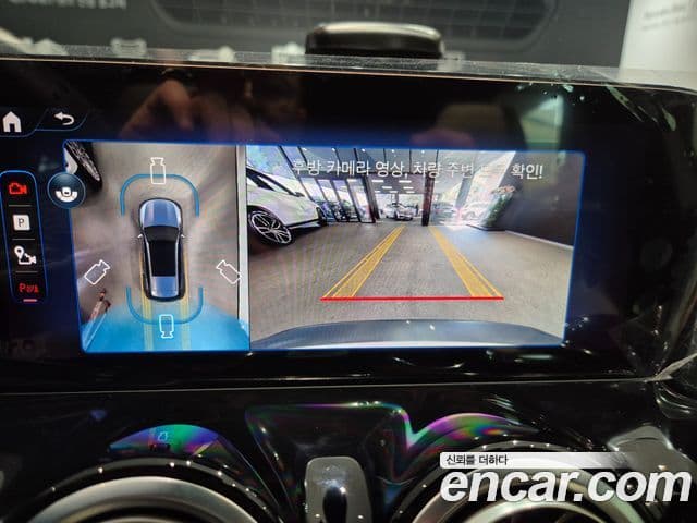 Mercedes-Benz EQB 2026 — ფოტო 18/20