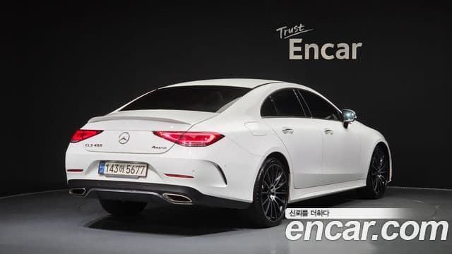 Mercedes-Benz CLS-Class 2021 — Şəkil 2/20