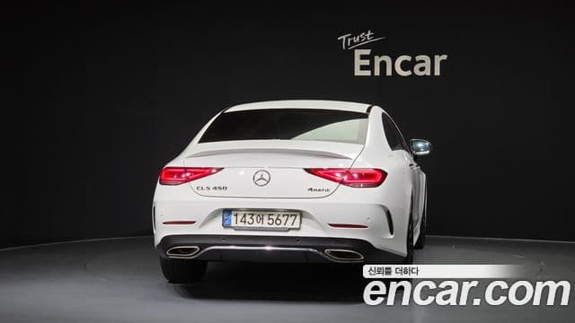 Mercedes-Benz CLS-Class 2021 — Şəkil 4/20