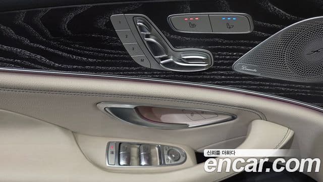 Mercedes-Benz CLS-Class 2021 — Şəkil 13/20