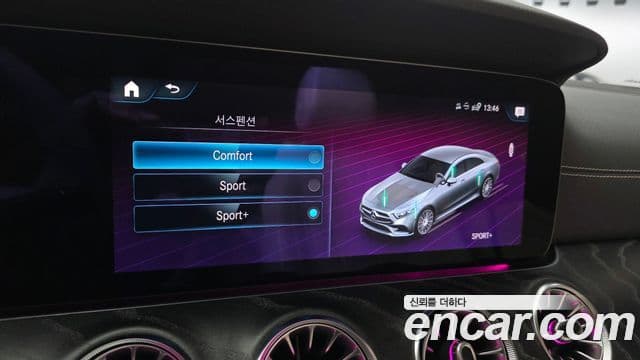 Mercedes-Benz CLS-Class 2021 — Şəkil 18/20
