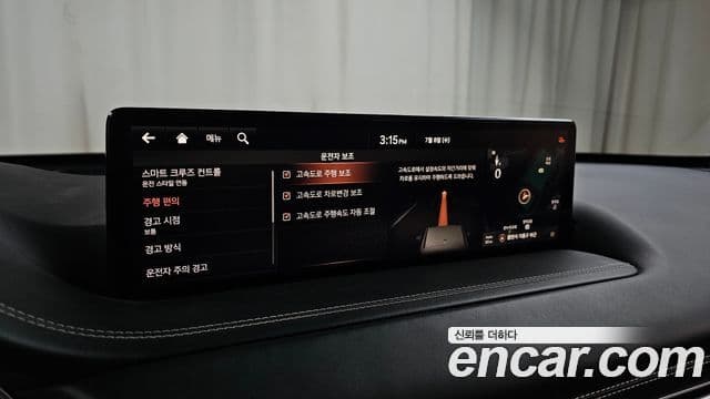 Genesis GV80 2021 — ფოტო 17/32