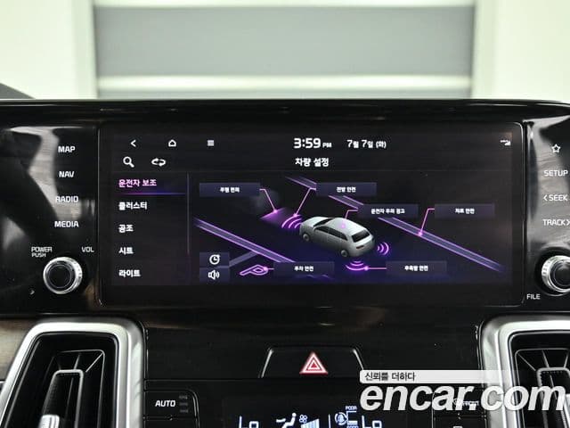 Kia Sorento 2021 — Фото 17/20