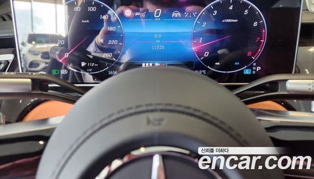 Mercedes-Benz S-Class 2025 — Фото 13/20