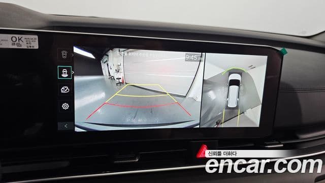 Kia Carnival 2026 — фото 15 из 20