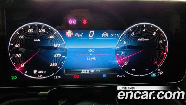 Mercedes-Benz S-Class 2025 — Şəkil 5/18