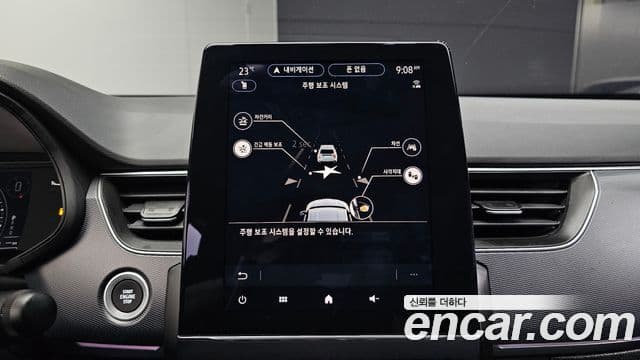 Renault Samsung XM3 2022 — фото 16 из 20