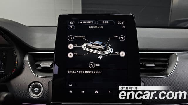 Renault Samsung XM3 2022 — фото 17 из 20