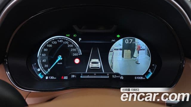Genesis GV70 2022 — Şəkil 8/20