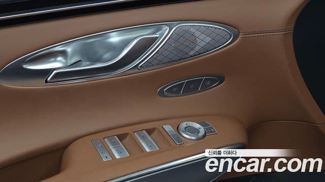 Genesis GV70 2022 — Photo 14/32