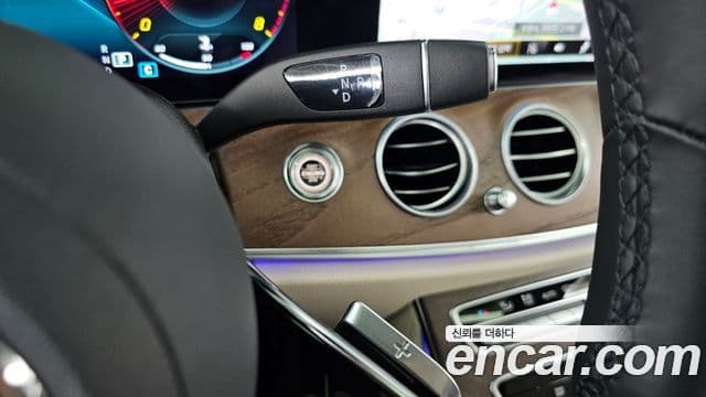 Mercedes-Benz E-Class 2021 — Şəkil 9/20