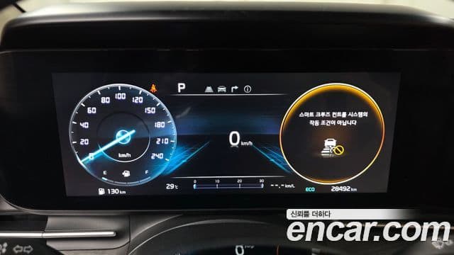 Kia Carnival 2023 — Фото 8/20