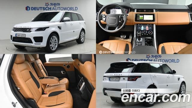 Land Rover Range Rover Sport 2020 — ფოტო 9/20