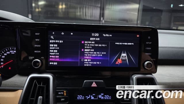 Kia Sorento 2021 — Şəkil 16/20