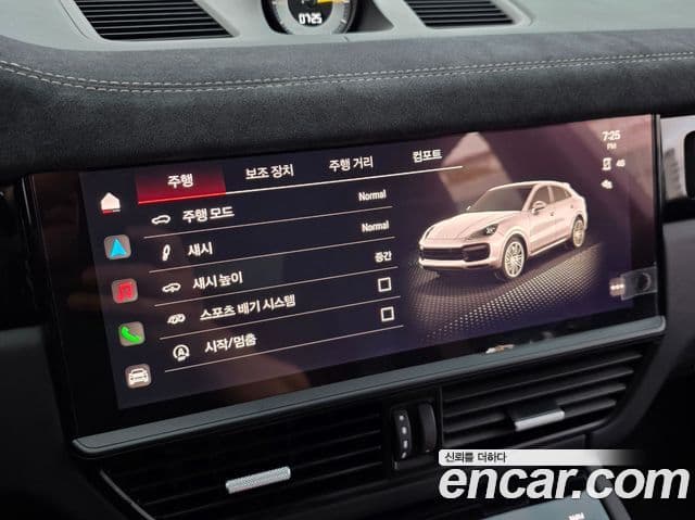 Porsche Cayenne 2022 — Şəkil 19/20