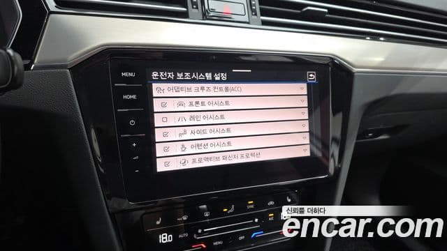Volkswagen Passat GT 2022 — Şəkil 15/20