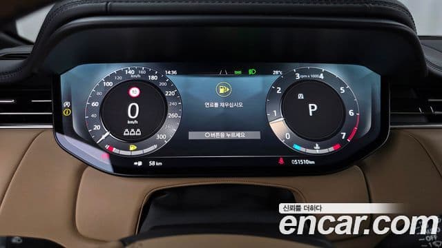 Land Rover Range Rover Sport 2024 — фото 8 из 20