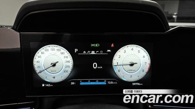 Hyundai Avante 2022 — ფოტო 8/20