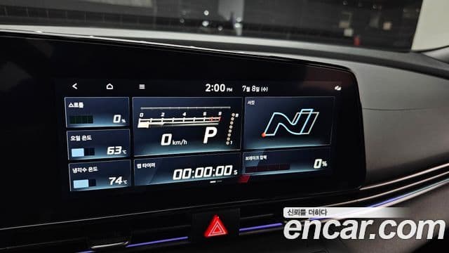 Hyundai The New Avante Hybrid 2022 — Şəkil 4/34