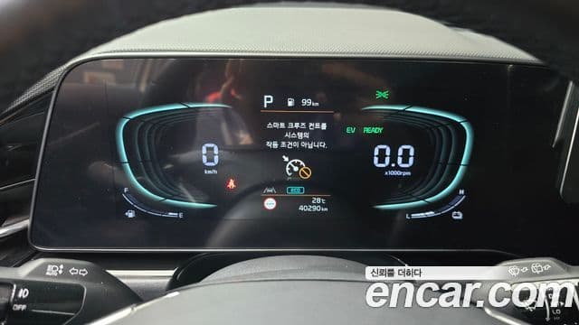 Kia Niro 2022 — ფოტო 8/20