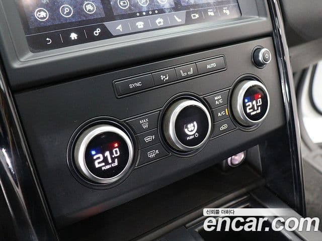 Land Rover Discovery 5 2019 — фото 7 из 20
