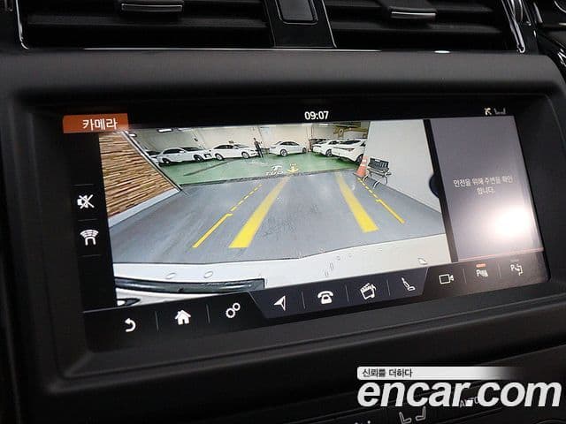 Land Rover Discovery 5 2019 — ფოტო 10/20