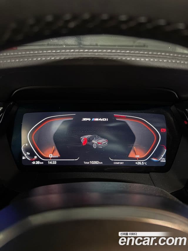 BMW Z4 2025 — ფოტო 8/17